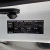toyota prius 2015 CFJ1614221 image 41