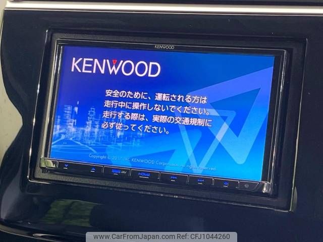 honda stepwagon 2017 -HONDA--Stepwgn DBA-RP3--RP3-1200749---HONDA--Stepwgn DBA-RP3--RP3-1200749- image 2