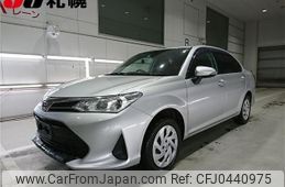 toyota corolla-axio 2019 -TOYOTA--Corolla Axio NZE164--7074827---TOYOTA--Corolla Axio NZE164--7074827-