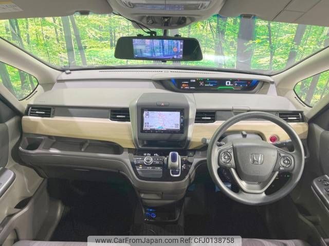 honda freed 2017 -HONDA--Freed DAA-GB7--GB7-1026121---HONDA--Freed DAA-GB7--GB7-1026121- image 2