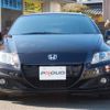 honda cr-z 2014 -HONDA 【岡崎 300ﾈ5392】--CR-Z ZF2--ZF2-1101231---HONDA 【岡崎 300ﾈ5392】--CR-Z ZF2--ZF2-1101231- image 2