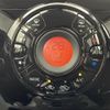 nissan note 2018 -NISSAN--Note DAA-HE12--HE12-215546---NISSAN--Note DAA-HE12--HE12-215546- image 13