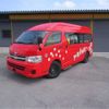 toyota hiace-van 2011 -TOYOTA--Hiace Van TRH221K--TRH221-0025784---TOYOTA--Hiace Van TRH221K--TRH221-0025784- image 1