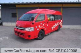 toyota hiace-van 2011 -TOYOTA--Hiace Van TRH221K--TRH221-0025784---TOYOTA--Hiace Van TRH221K--TRH221-0025784-