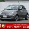 fiat 500 2022 -FIAT--Fiat 500 3BA-31212--ZFABF1CG9NJG74729---FIAT--Fiat 500 3BA-31212--ZFABF1CG9NJG74729- image 1