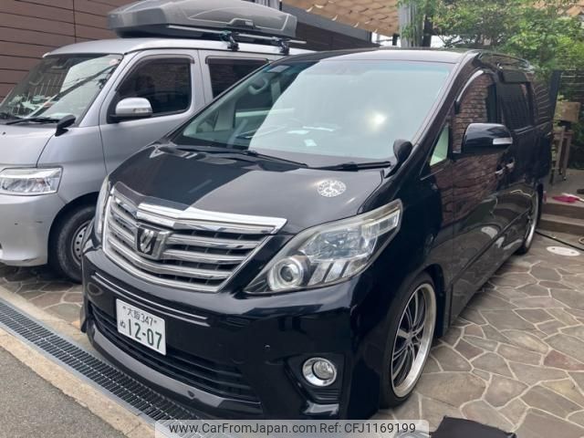 toyota alphard 2013 -TOYOTA--Alphard DBA-ANH20W--ANH20-8266012---TOYOTA--Alphard DBA-ANH20W--ANH20-8266012- image 1