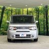 nissan cube 2018 -NISSAN--Cube DBA-Z12--Z12-400210---NISSAN--Cube DBA-Z12--Z12-400210- image 15