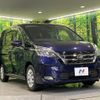 nissan serena 2019 -NISSAN--Serena DBA-C27--C27-015806---NISSAN--Serena DBA-C27--C27-015806- image 17