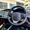 toyota corolla-fielder 2024 CARSENSOR_JP_AU6337078105 image 19