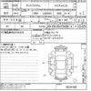 daihatsu tanto 2013 -DAIHATSU--Tanto LA600S-0024169---DAIHATSU--Tanto LA600S-0024169- image 3