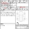 honda n-box 2019 quick_quick_DBA-JF3_JF3-2115084 image 21