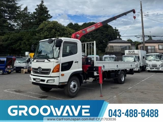 hino ranger 2014 CFJ1703036 image 1