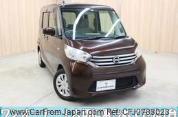 nissan dayz-roox 2016 -NISSAN--DAYZ Roox DBA-B21A--B21A-0224930---NISSAN--DAYZ Roox DBA-B21A--B21A-0224930-