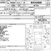 nissan nv200-vanette 2014 -NISSAN 【山口 800す3272】--NV200 VM20-055118---NISSAN 【山口 800す3272】--NV200 VM20-055118- image 3
