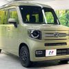 honda n-van-style 2021 CFJ1793315 image 16