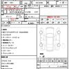 daihatsu boon 2022 quick_quick_5BA-M700S_1000582 image 21