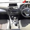 bmw 1-series 2015 -BMW--BMW 1 Series 1R15-0P712103---BMW--BMW 1 Series 1R15-0P712103- image 9