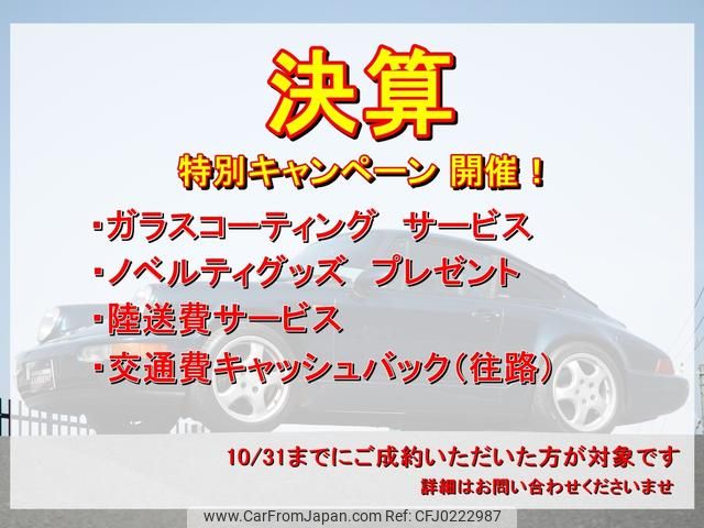 porsche boxster 2016 GOO_JP_700957168630240916001 image 2