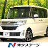 daihatsu tanto 2015 -DAIHATSU--Tanto DBA-LA600S--LA600S-0287173---DAIHATSU--Tanto DBA-LA600S--LA600S-0287173- image 1