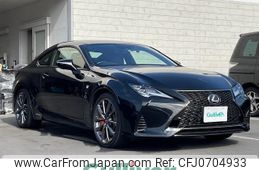 lexus rc 2022 -LEXUS--Lexus RC 6AA-AVC10--AVC10-6006961---LEXUS--Lexus RC 6AA-AVC10--AVC10-6006961-