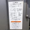 toyota dyna-truck 2020 GOO_NET_EXCHANGE_0206393A30250515W002 image 44