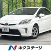 toyota prius 2013 -TOYOTA--Prius DAA-ZVW30--ZVW30-5706554---TOYOTA--Prius DAA-ZVW30--ZVW30-5706554- image 1