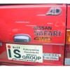nissan safari-van 1986 -NISSAN--Safari Van N-VR161--R161-003759---NISSAN--Safari Van N-VR161--R161-003759- image 6