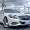 mercedes-benz s-class 2016 quick_quick_222982C_WDD2229822A241248 image 1