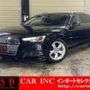 audi a4-avant 2017 quick_quick_8WCVN_WAUZZZF45HA059558 image 1