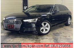 audi a4-avant 2017 quick_quick_8WCVN_WAUZZZF45HA059558