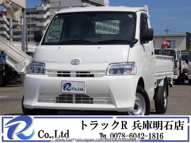 toyota townace-truck 2021 CFJ1533588 image 1