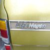 honda life 1972 GOO_JP_700030009730221203001 image 7