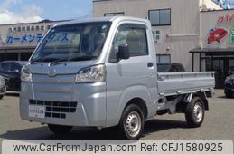 daihatsu hijet-truck 2020 CFJ1580925