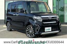 daihatsu tanto 2020 -DAIHATSU--Tanto 5BA-LA650S--LA650S-0102506---DAIHATSU--Tanto 5BA-LA650S--LA650S-0102506-