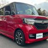 honda n-box 2019 -HONDA--N BOX DBA-JF3--JF3-1226902---HONDA--N BOX DBA-JF3--JF3-1226902- image 11