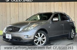 nissan-skyline-crossover-2009-5568-car_5bb1e167-e46e-4cd3-b934-9198eb9700c4