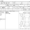 honda stepwagon 2010 -HONDA--Stepwgn DBA-RK5--RK5-1027449---HONDA--Stepwgn DBA-RK5--RK5-1027449- image 3