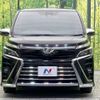 toyota voxy 2018 -TOYOTA--Voxy DBA-ZRR80W--ZRR80-0406285---TOYOTA--Voxy DBA-ZRR80W--ZRR80-0406285- image 16