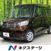 nissan dayz-roox 2016 quick_quick_B21A_B21A-0224223 image 1
