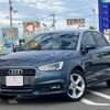 audi a1 2016 CFJ1862181 image 1