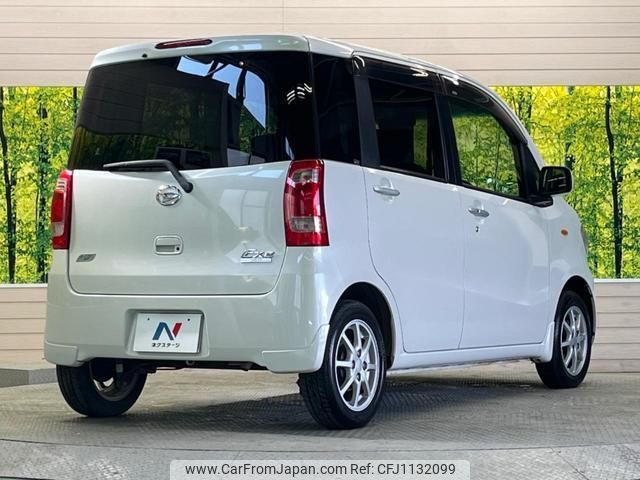 daihatsu tanto-exe 2012 quick_quick_L455S_L455S-0076367 image 2