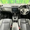 nissan x-trail 2017 quick_quick_NT32_NT32-056013 image 2