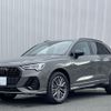 audi q3 2024 -AUDI--Audi Q3 3BA-F3DPC--WAUZZZF32S1008***---AUDI--Audi Q3 3BA-F3DPC--WAUZZZF32S1008***- image 1