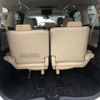 toyota alphard 2019 -TOYOTA--Alphard DBA-AGH30W--AGH30-0250460---TOYOTA--Alphard DBA-AGH30W--AGH30-0250460- image 13