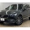 volvo xc60 2020 quick_quick_LDA-UD4204TXC_YV1UZA8MCL1560801 image 1