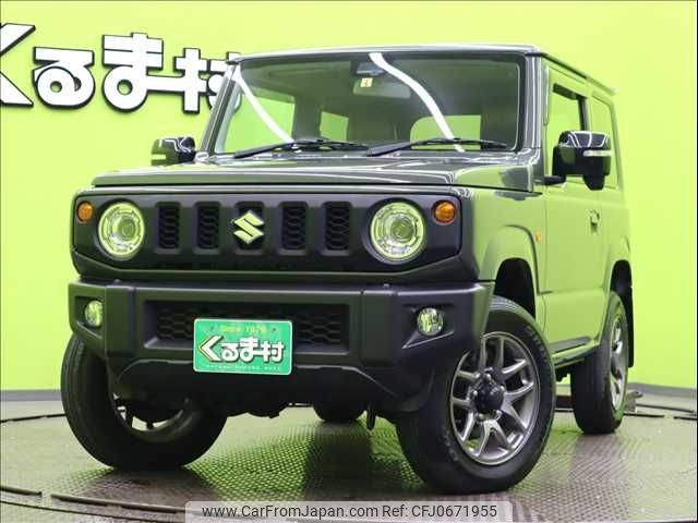 suzuki jimny 2023 -SUZUKI--Jimny 3BA-JB64W--JB64W-294961---SUZUKI--Jimny 3BA-JB64W--JB64W-294961- image 1