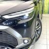 toyota corolla-cross 2023 CFJ1598598 image 12