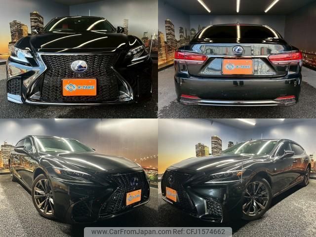 lexus ls 2018 CFJ1574662 image 1