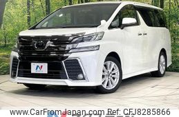 toyota vellfire 2015 CFJ8285866