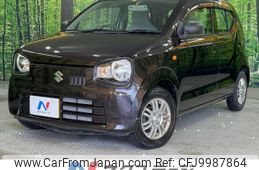 suzuki alto 2016 -SUZUKI--Alto DBA-HA36S--HA36S-279885---SUZUKI--Alto DBA-HA36S--HA36S-279885-